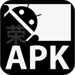 APK签名大师手机版