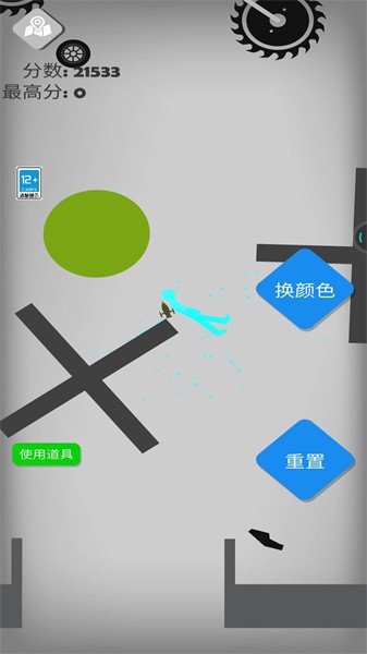 黑衣人必须死游戏v1.0.0 安卓版 3