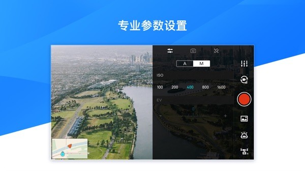 FIMI Navi 3.0 APPv1.0.2.20513 官方版 2