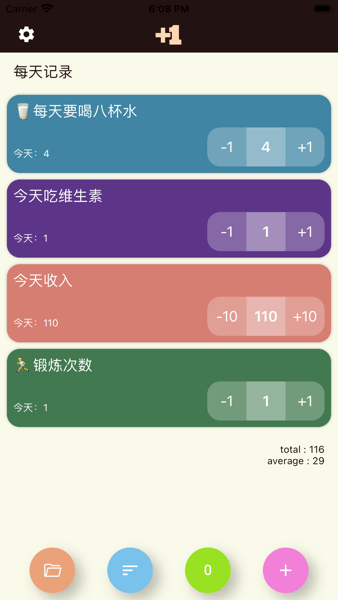 大蒜计数器Appv1.0.1 安卓版 2