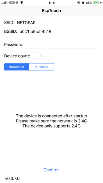 EspTouch一键配网app(1)
