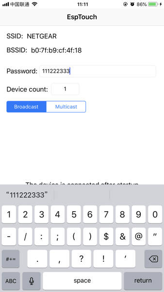 EspTouch一键配网app(2)