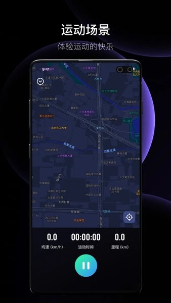 李未可官方版v1.0.6 安卓版 2