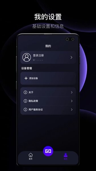 李未可app