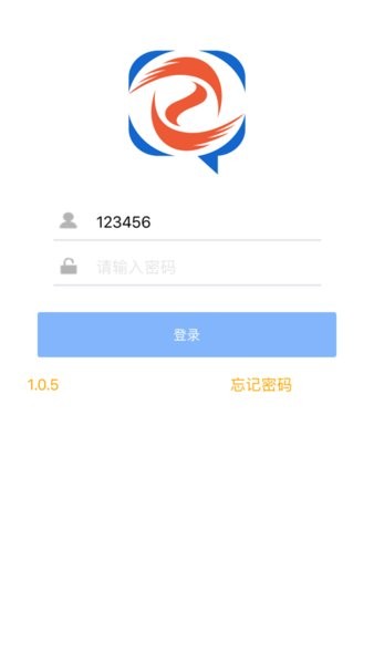 好新奇一键启动Appv1.1.30 安卓版 2