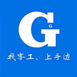 手邊零工平臺(tái)