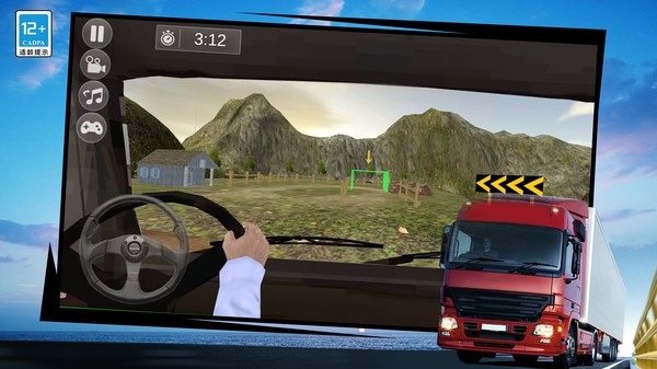模拟驾驶卡车运货3D游戏(2)