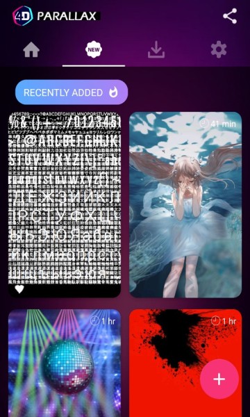 4dparallax wallpaper最新版(解鎖會員)v3.94 安卓版 1