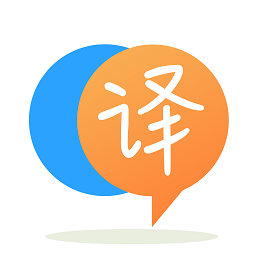 語音英語翻譯官app v3.6