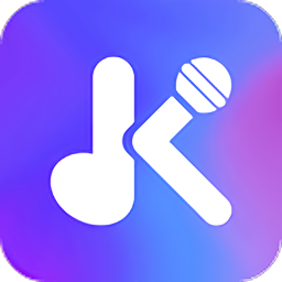 唱享K歌电视版软件 v1.0.18 安卓版