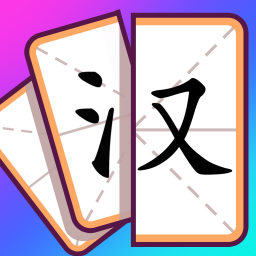 奇妙组汉字游戏 v1.08 安卓版