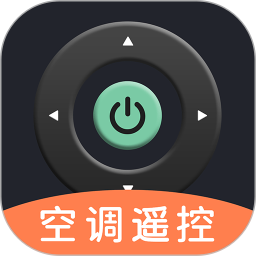 手机万能空调遥控器app v1.5.3