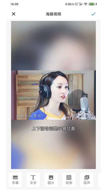 简视(4)