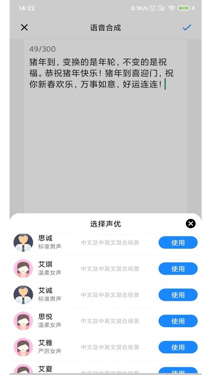 简视(3)