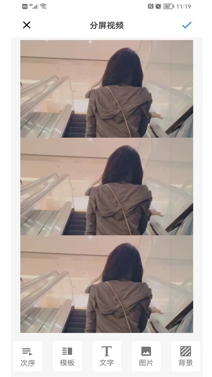 简视(2)