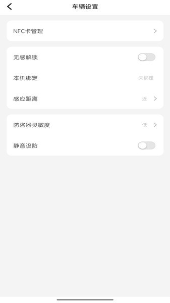 彩虹石app(2)