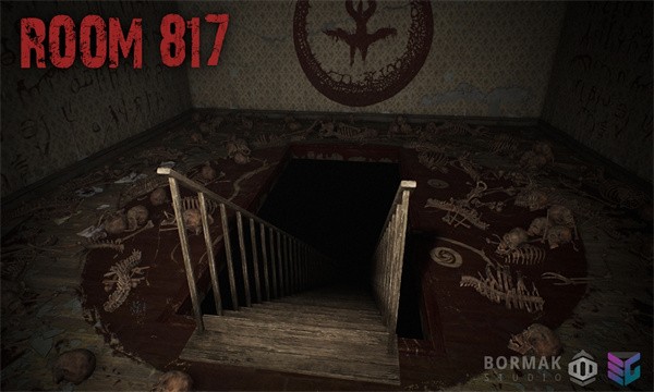 Room 817下载