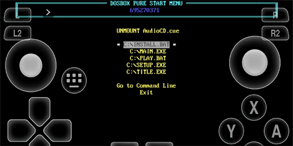 爱吾Dos模拟器手机安卓版v1.1.2 安卓版 1