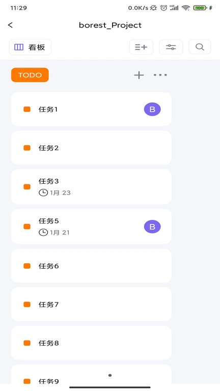 协码啦App