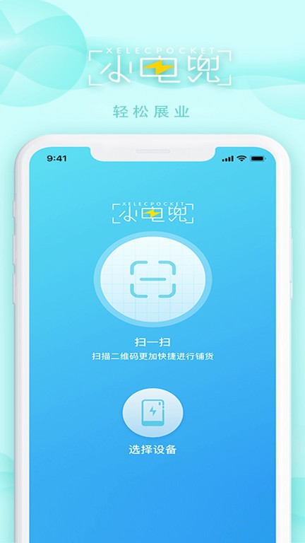 綵 v1.8.6 ׿ 2