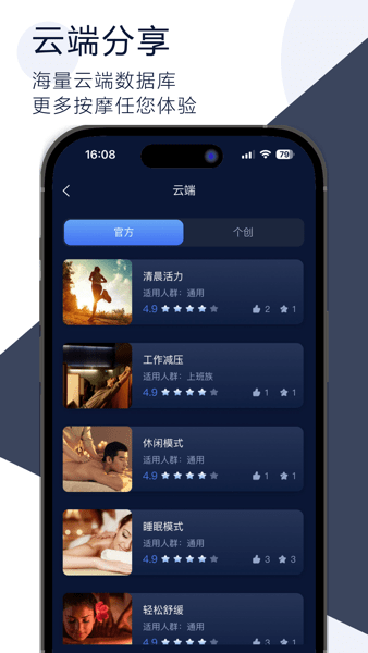 콡Ħ v2.6.3 ׿ 1