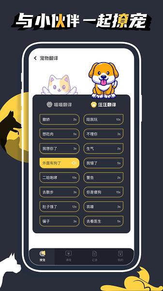 ʱ v1.0.0 ٷ2