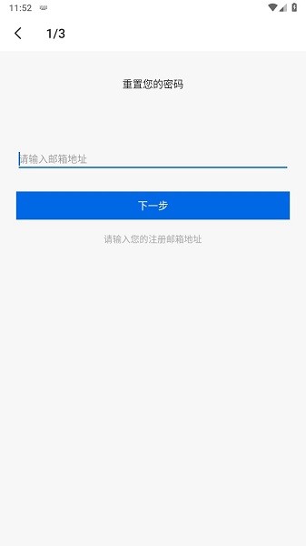 移动扫描王app下载官方版