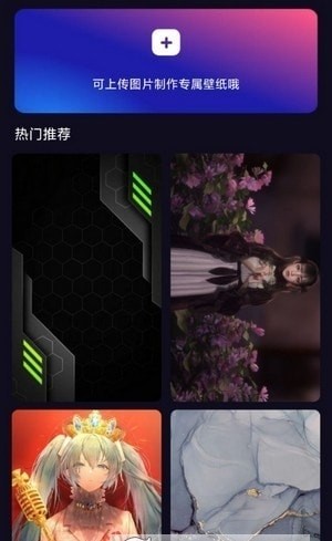 多多特效APPv1.0.3 安卓版 2