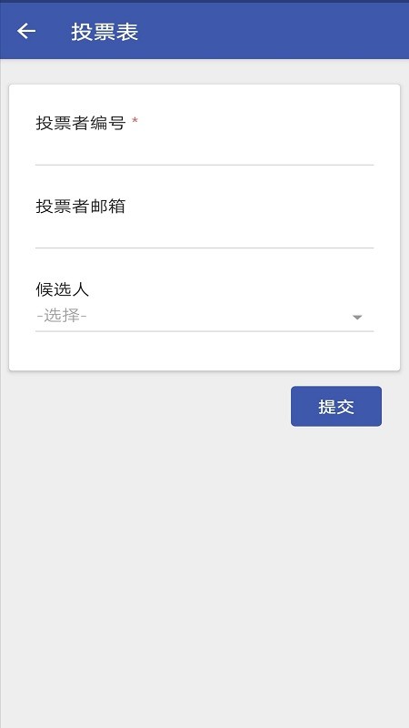 卓豪zoho creator app(1)