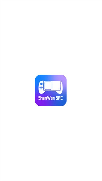 ShanWan SRC安卓版(山玩switch手柄)v1.1.16 5