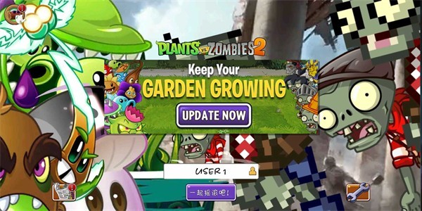 ֲսʬ2WF(Plants Vs Zombies 2 WF) v1.1.1 ׿2