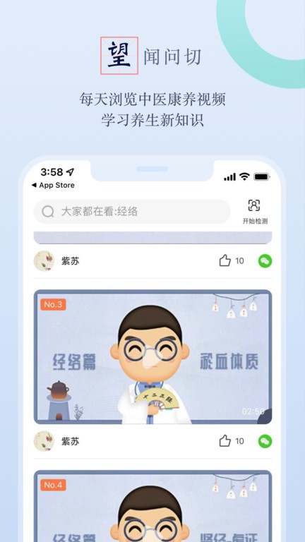 鄰芝v5.0.2 1