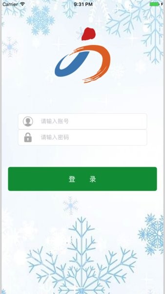 成师附校App