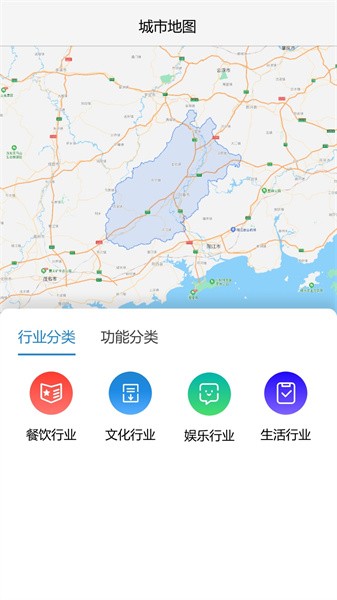 我的阳春官方版v1.1.4 2