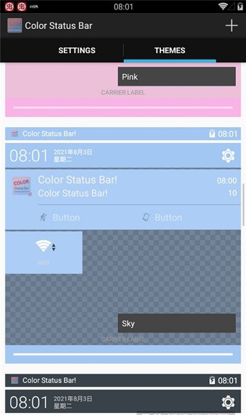 Color Status Bar app(ֻ״̬޸) v0.7.7 ׿ 1