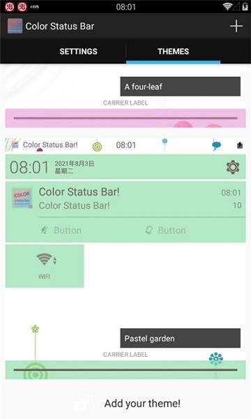 Color Status Bar app(ֻ״̬޸) v0.7.7 ׿3