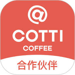 cotti合作伙伴app v2.1.9 官方版