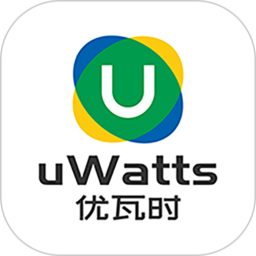 uWatts优瓦时供热收费 v3.0.7