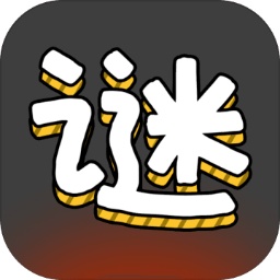 汉字谜阵游戏 v1.07 安卓版