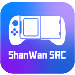 ShanWan SRC׿(ɽswitchֱ)
