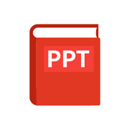PPT文件制作软件