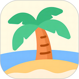 慢岛app v1.5.3 安卓版