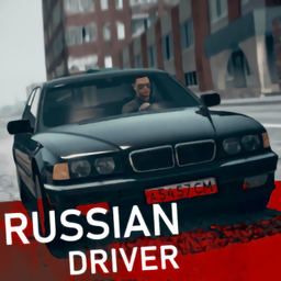 ˹˾ģ°russian driver