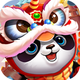 熊猫爱旅行游戏软件 v1.2.1.4 安卓版