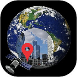 3D实景卫星地图导航软件