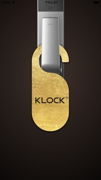 klock