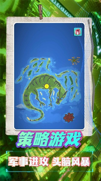 海岛模拟生存游戏(3)