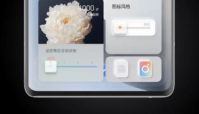 vivo行为壁纸花园漫步v2.0 安卓版 1