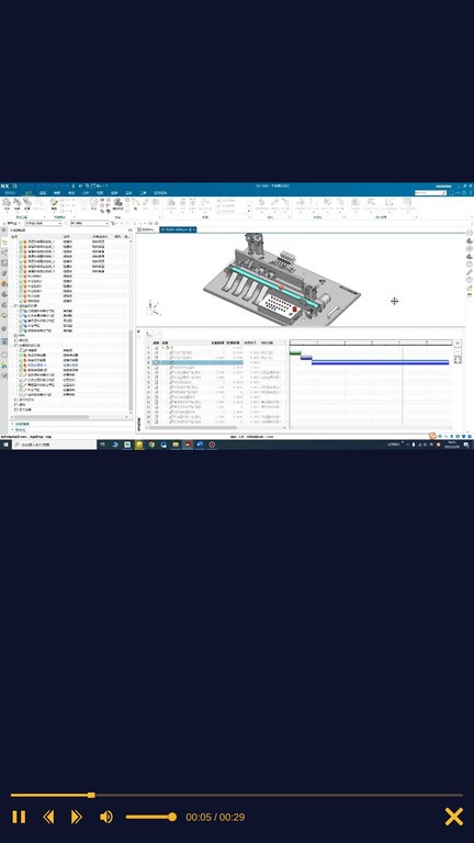 RK AR Boxv1.1 安卓版 4