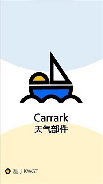 Carrack for KWGT v2022.Jul.24.02 ׿ 0